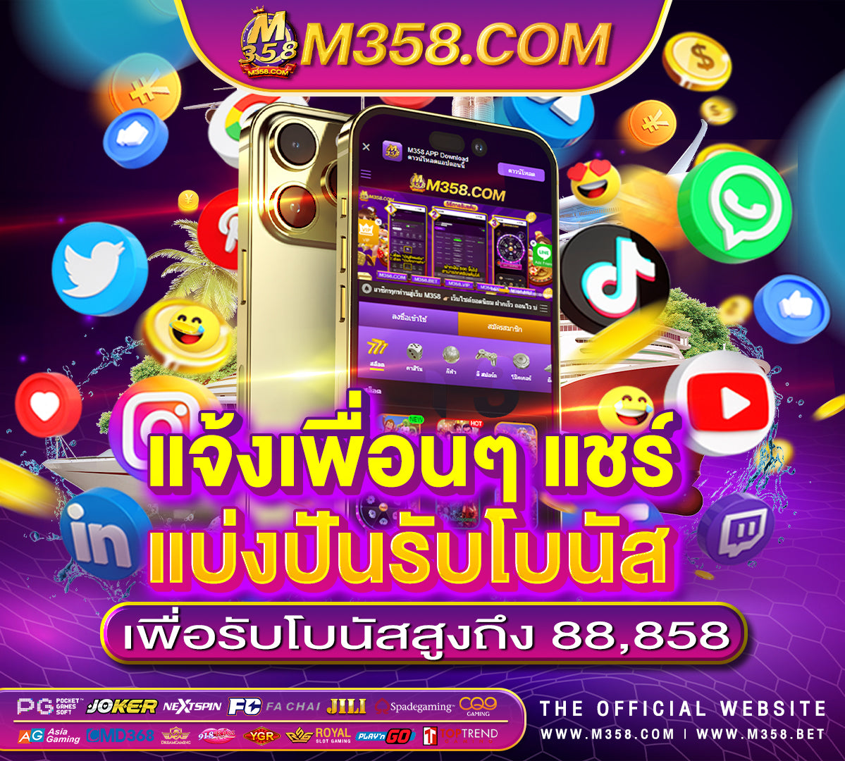 หนังฝรั่งฟรี